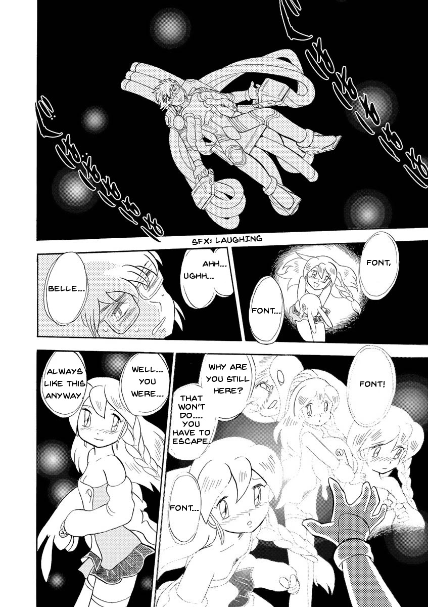 Kidou Senshi Crossbone Gundam Ghost Chapter 14 page 32 - Chapter 14: Phantom