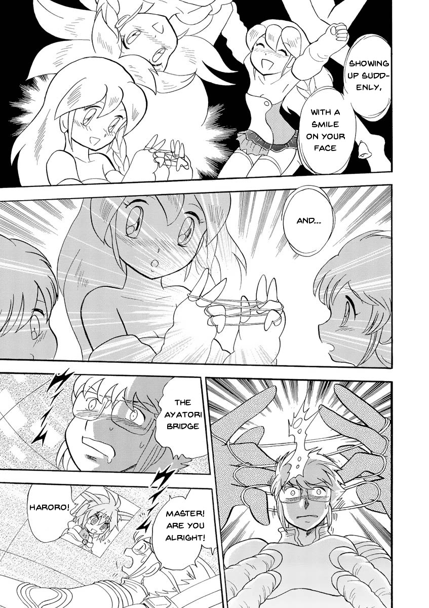 Kidou Senshi Crossbone Gundam Ghost Chapter 14 page 33 - Chapter 14: Phantom