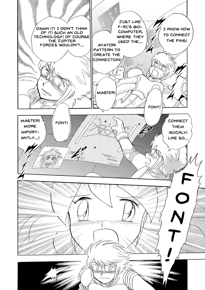 Kidou Senshi Crossbone Gundam Ghost Chapter 14 page 34 - Chapter 14: Phantom