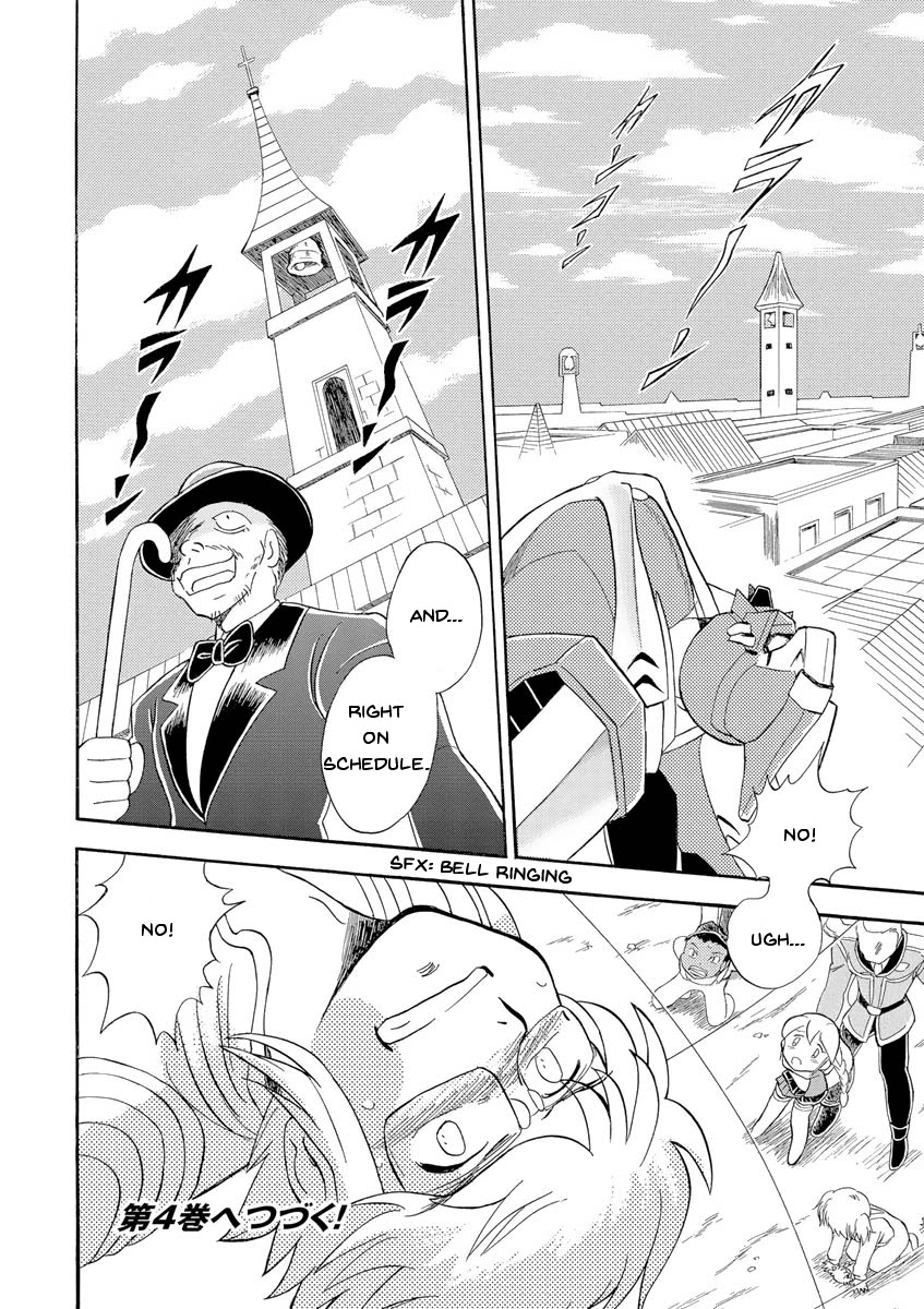 Kidou Senshi Crossbone Gundam Ghost Chapter 14 page 38 - Chapter 14: Phantom