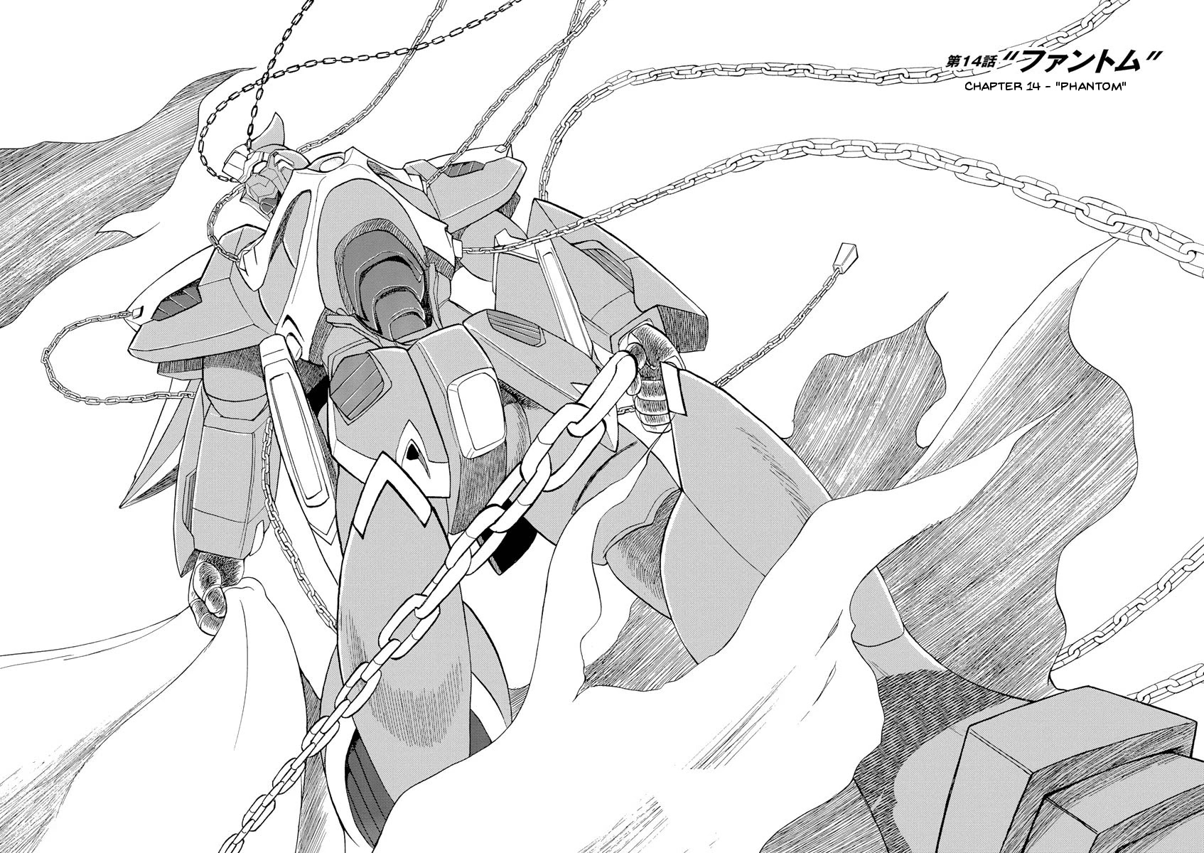 Kidou Senshi Crossbone Gundam Ghost Chapter 14 page 4 - Chapter 14: Phantom
