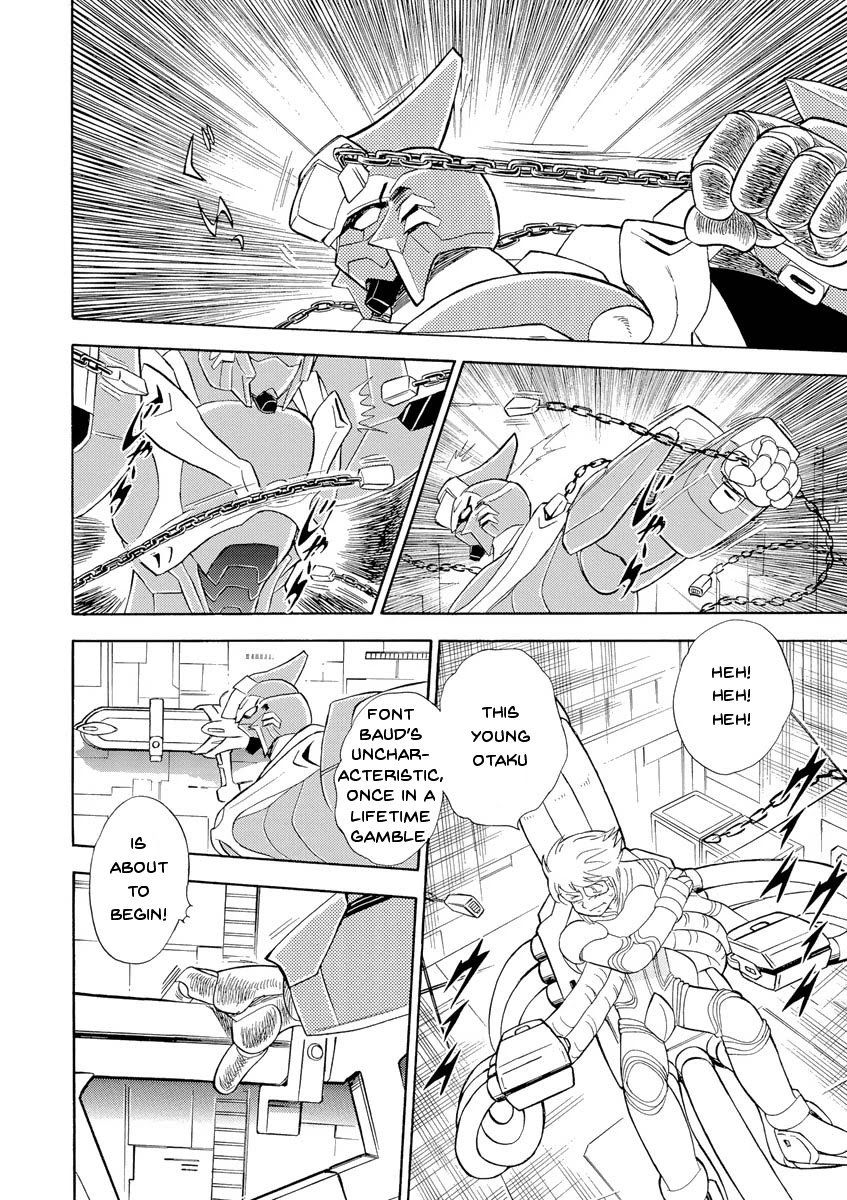 Kidou Senshi Crossbone Gundam Ghost Chapter 14 page 5 - Chapter 14: Phantom