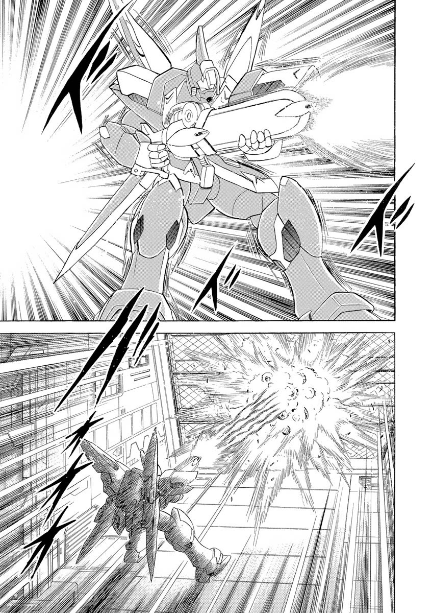 Kidou Senshi Crossbone Gundam Ghost Chapter 14 page 6 - Chapter 14: Phantom