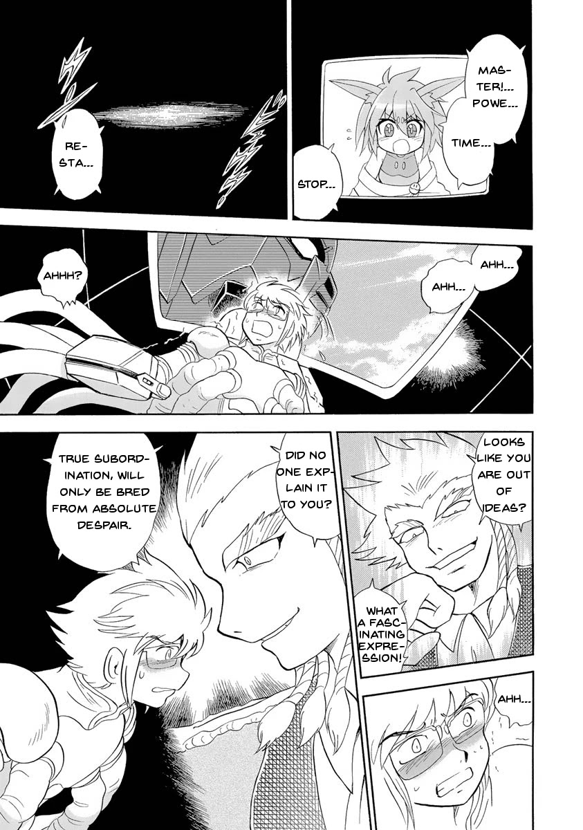 Kidou Senshi Crossbone Gundam Ghost Chapter 15 page 12 - Chapter 15
