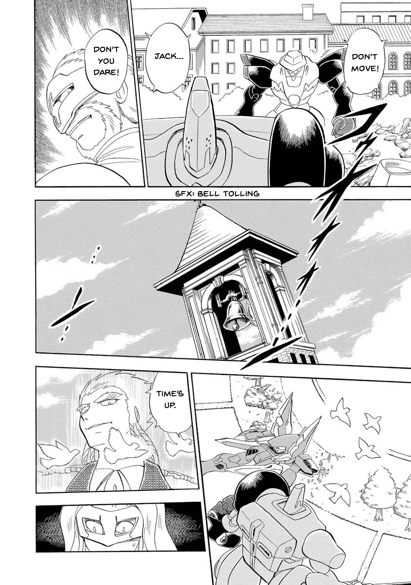 Kidou Senshi Crossbone Gundam Ghost Chapter 15 page 15 - Chapter 15