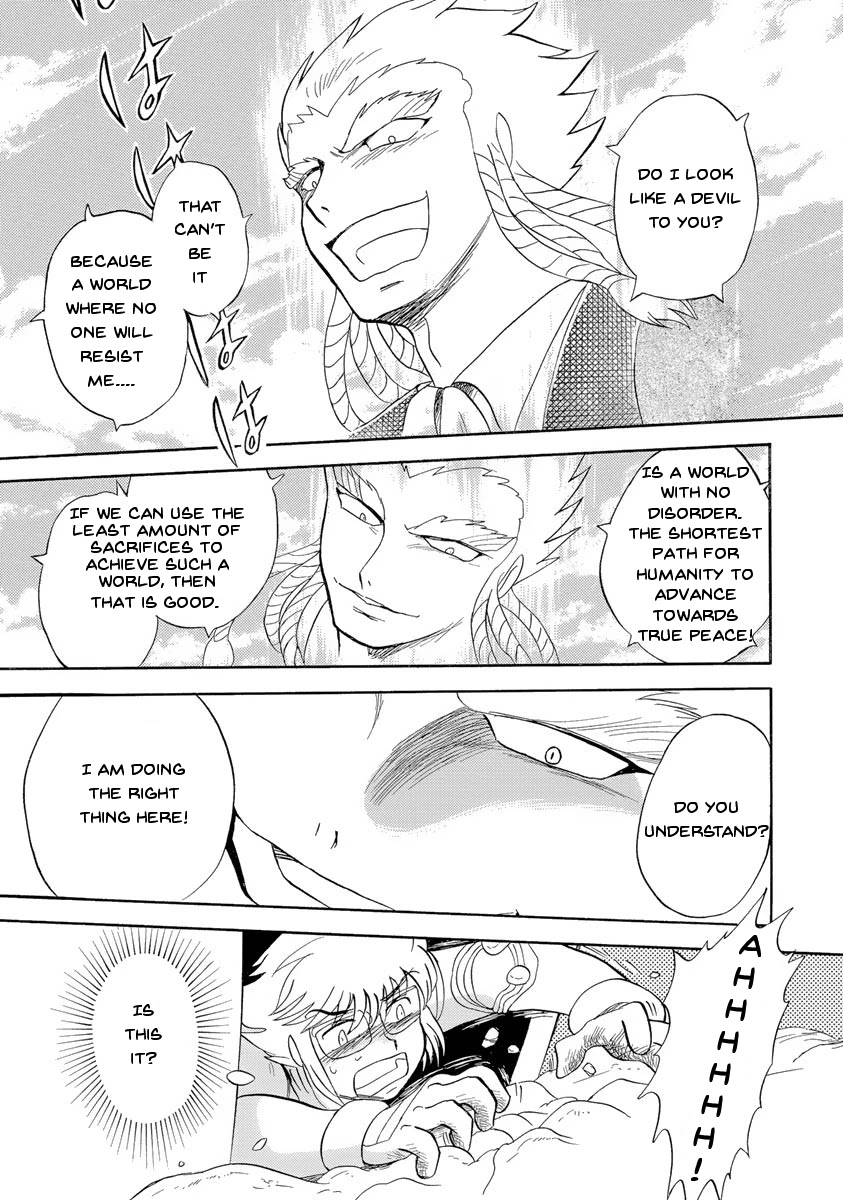 Kidou Senshi Crossbone Gundam Ghost Chapter 15 page 18 - Chapter 15