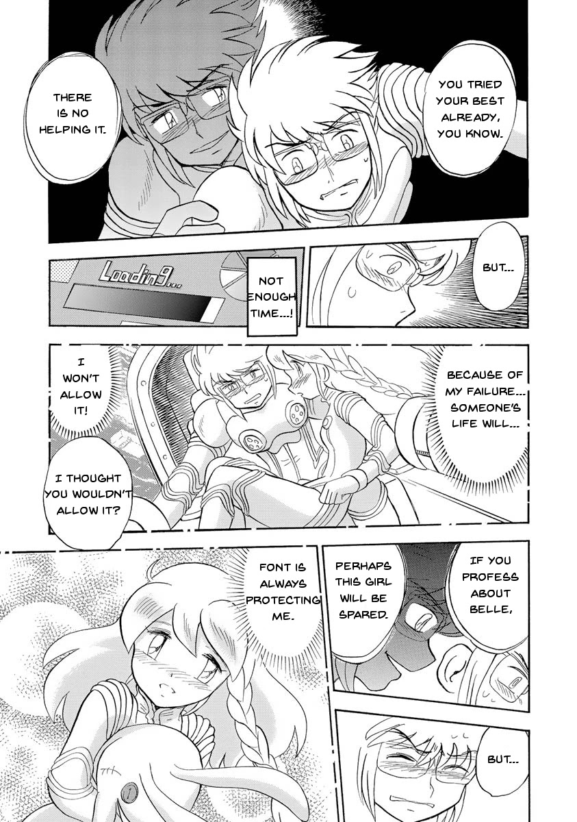 Kidou Senshi Crossbone Gundam Ghost Chapter 15 page 20 - Chapter 15