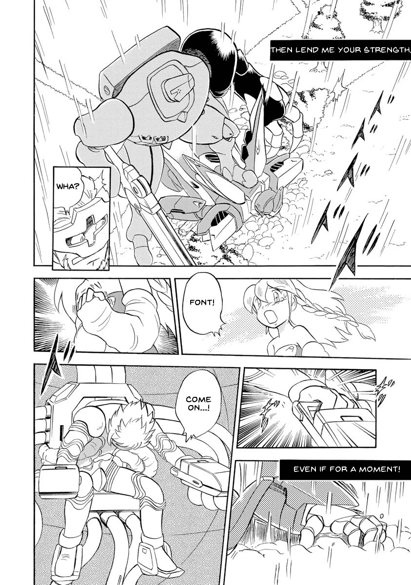 Kidou Senshi Crossbone Gundam Ghost Chapter 15 page 27 - Chapter 15