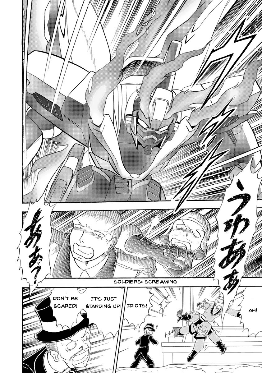 Kidou Senshi Crossbone Gundam Ghost Chapter 15 page 34 - Chapter 15