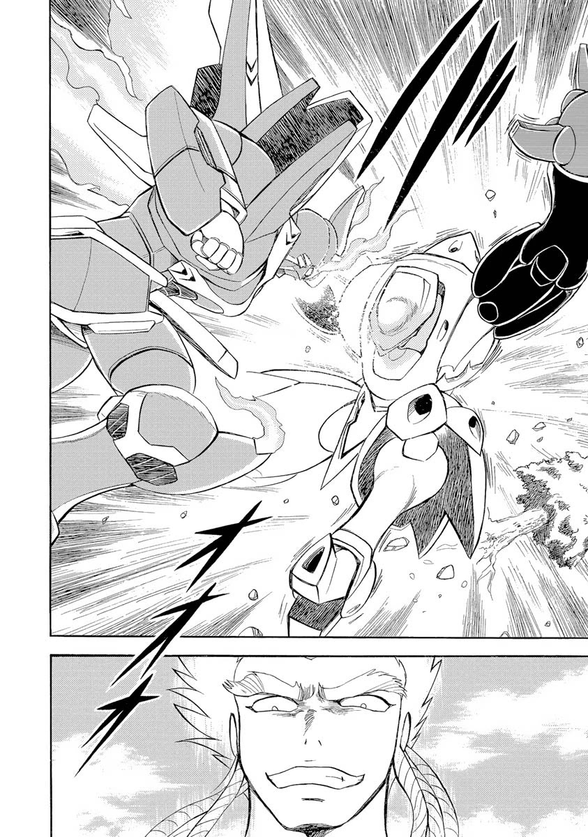 Kidou Senshi Crossbone Gundam Ghost Chapter 16 page 1 - Chapter 16: Thoucus Versus Thoucus