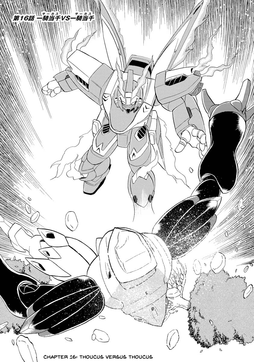 Kidou Senshi Crossbone Gundam Ghost Chapter 16 page 2 - Chapter 16: Thoucus Versus Thoucus
