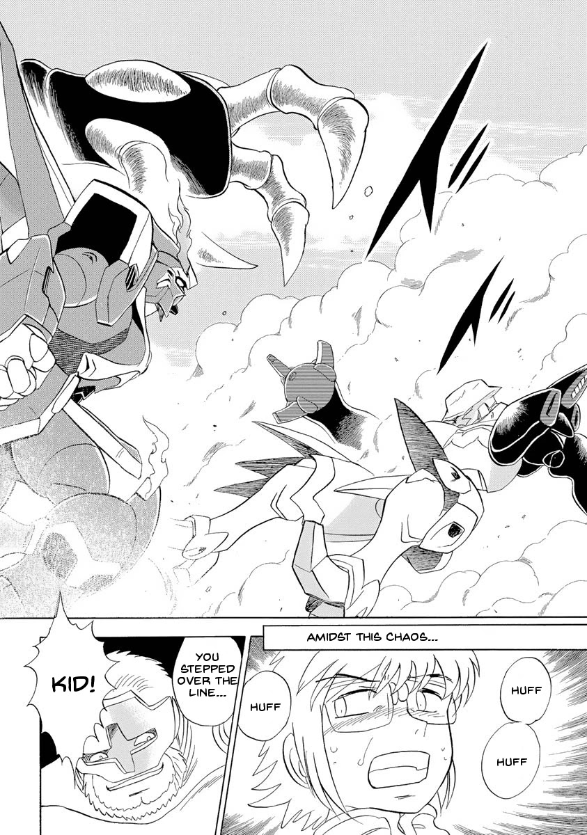 Kidou Senshi Crossbone Gundam Ghost Chapter 16 page 3 - Chapter 16: Thoucus Versus Thoucus