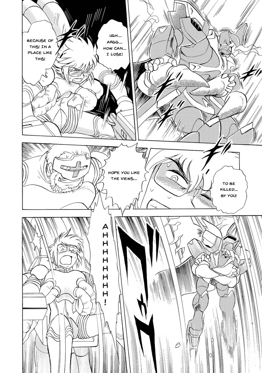 Kidou Senshi Crossbone Gundam Ghost Chapter 16 page 35 - Chapter 16: Thoucus Versus Thoucus