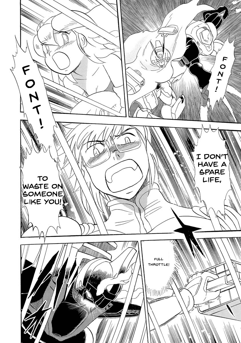 Kidou Senshi Crossbone Gundam Ghost Chapter 16 page 37 - Chapter 16: Thoucus Versus Thoucus
