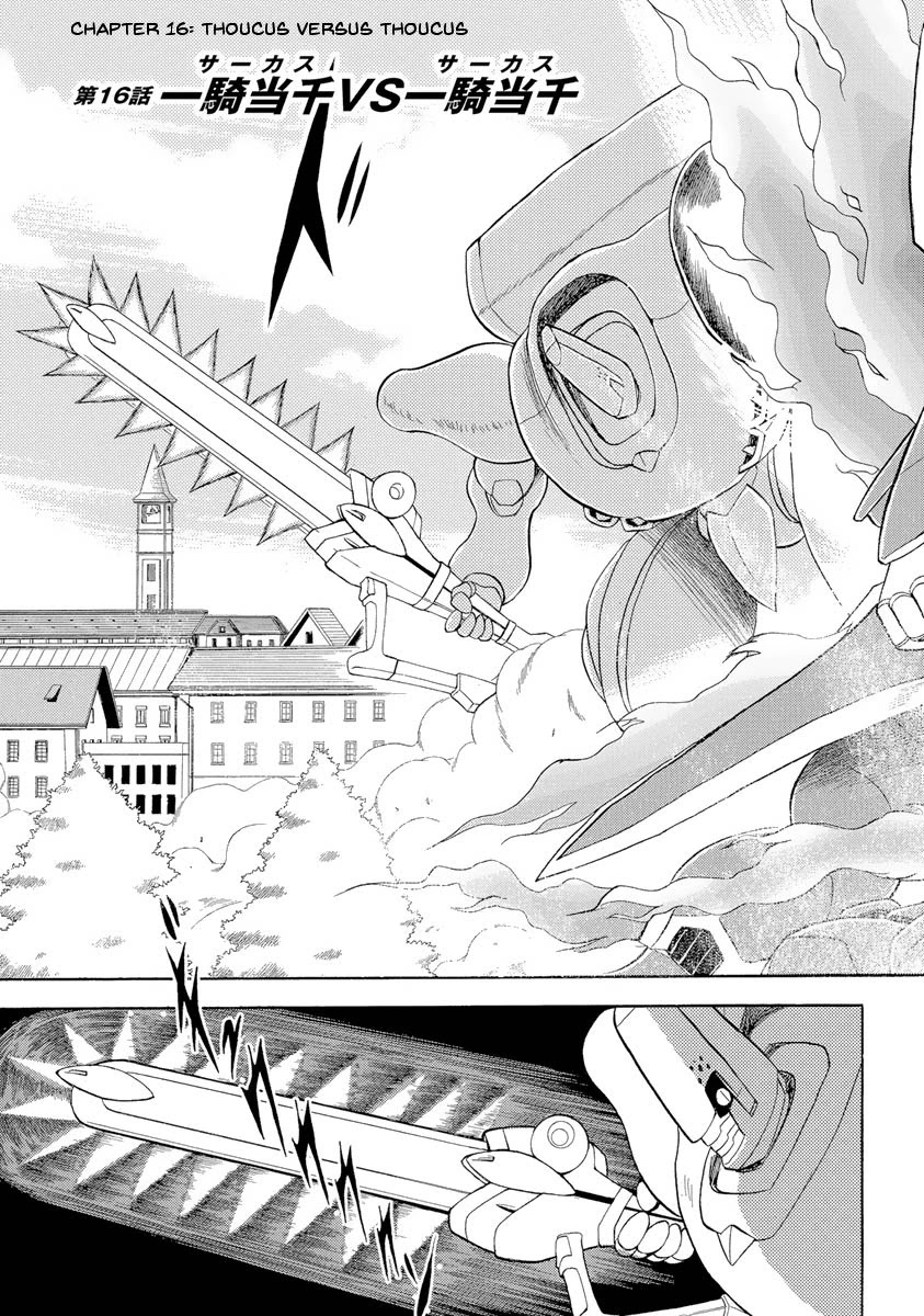 Kidou Senshi Crossbone Gundam Ghost Chapter 16 page 4 - Chapter 16: Thoucus Versus Thoucus