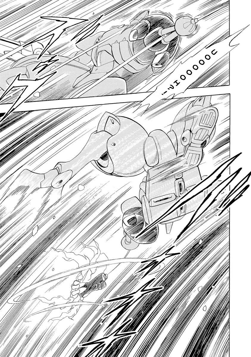 Kidou Senshi Crossbone Gundam Ghost Chapter 16 page 40 - Chapter 16: Thoucus Versus Thoucus