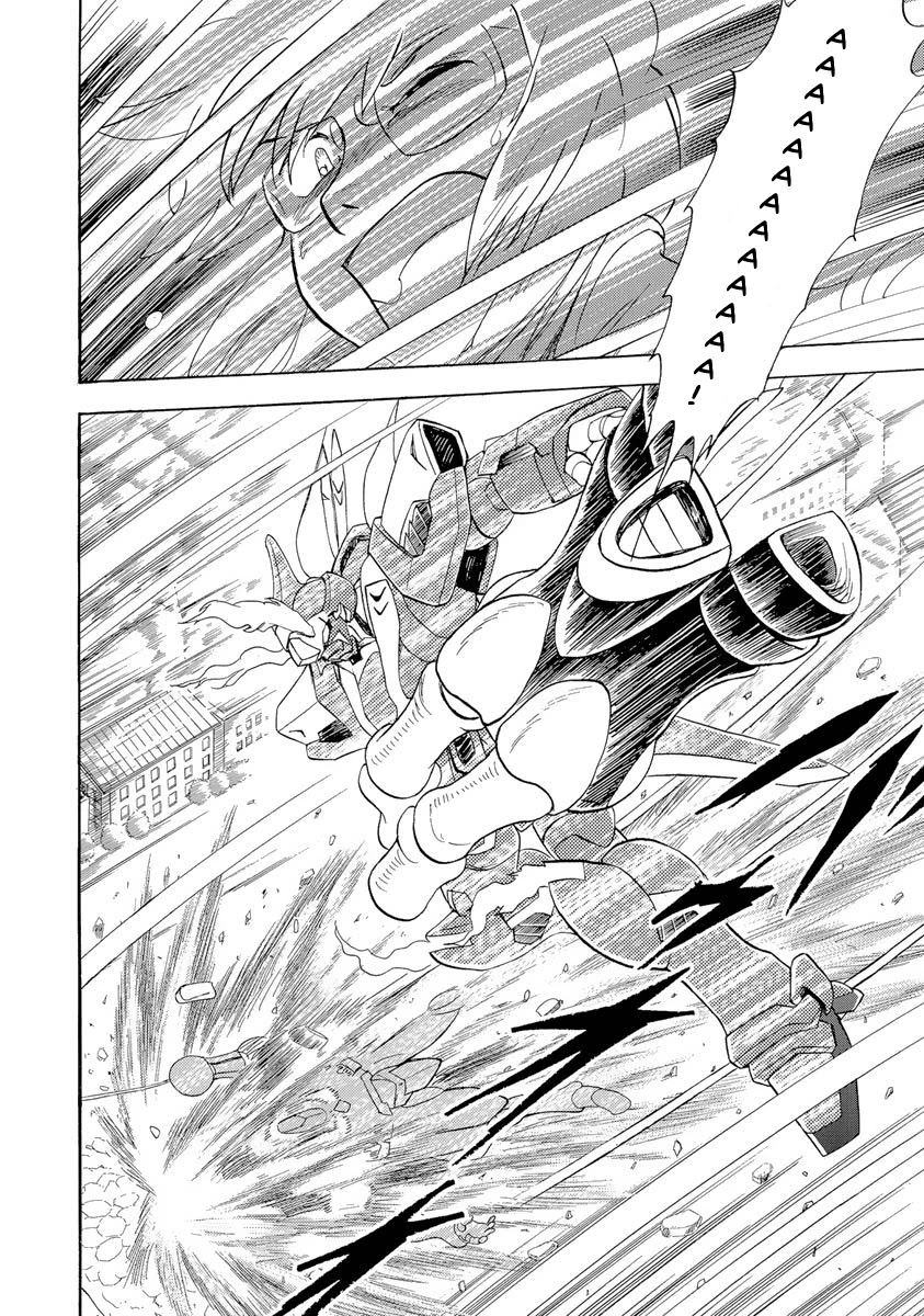 Kidou Senshi Crossbone Gundam Ghost Chapter 16 page 42 - Chapter 16: Thoucus Versus Thoucus