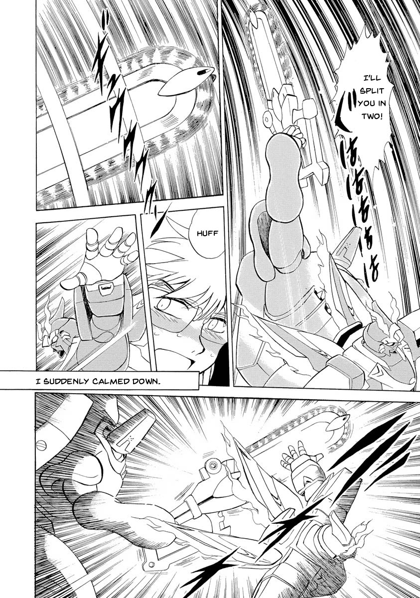 Kidou Senshi Crossbone Gundam Ghost Chapter 16 page 5 - Chapter 16: Thoucus Versus Thoucus