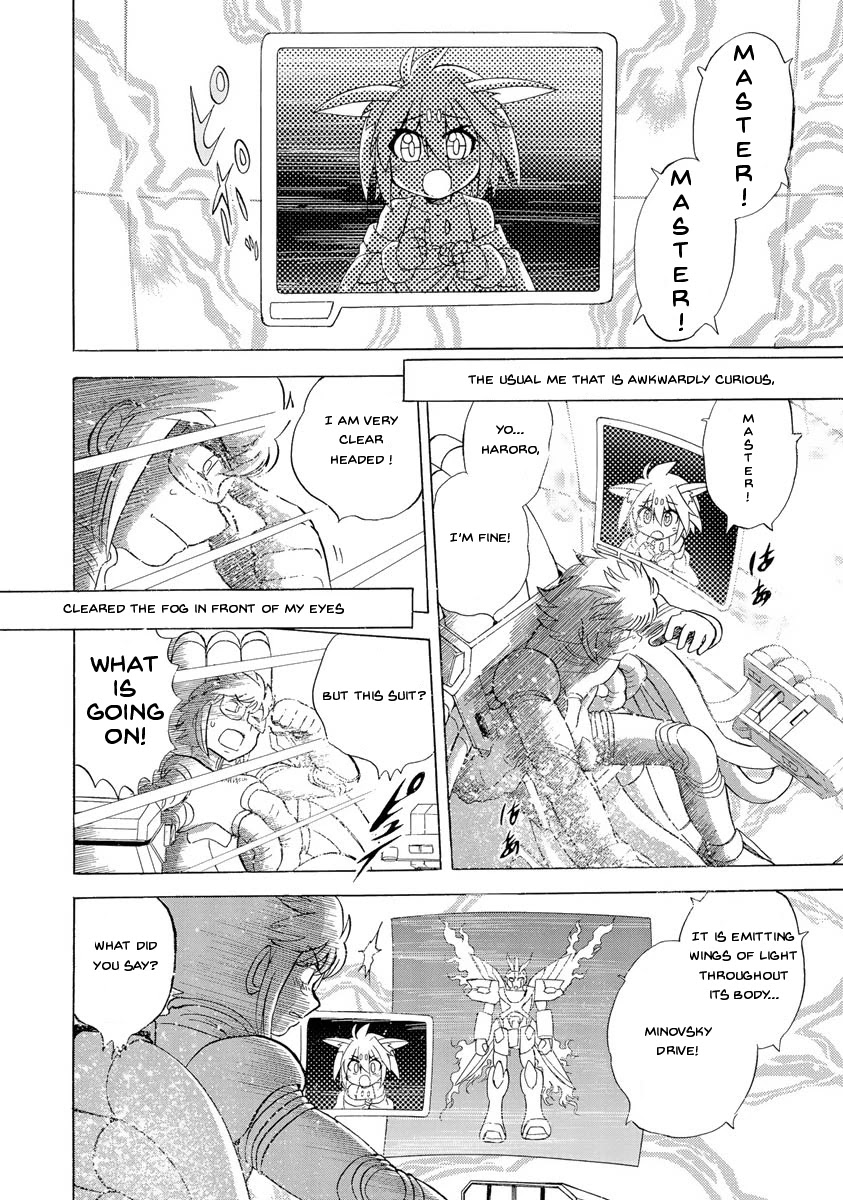Kidou Senshi Crossbone Gundam Ghost Chapter 16 page 7 - Chapter 16: Thoucus Versus Thoucus
