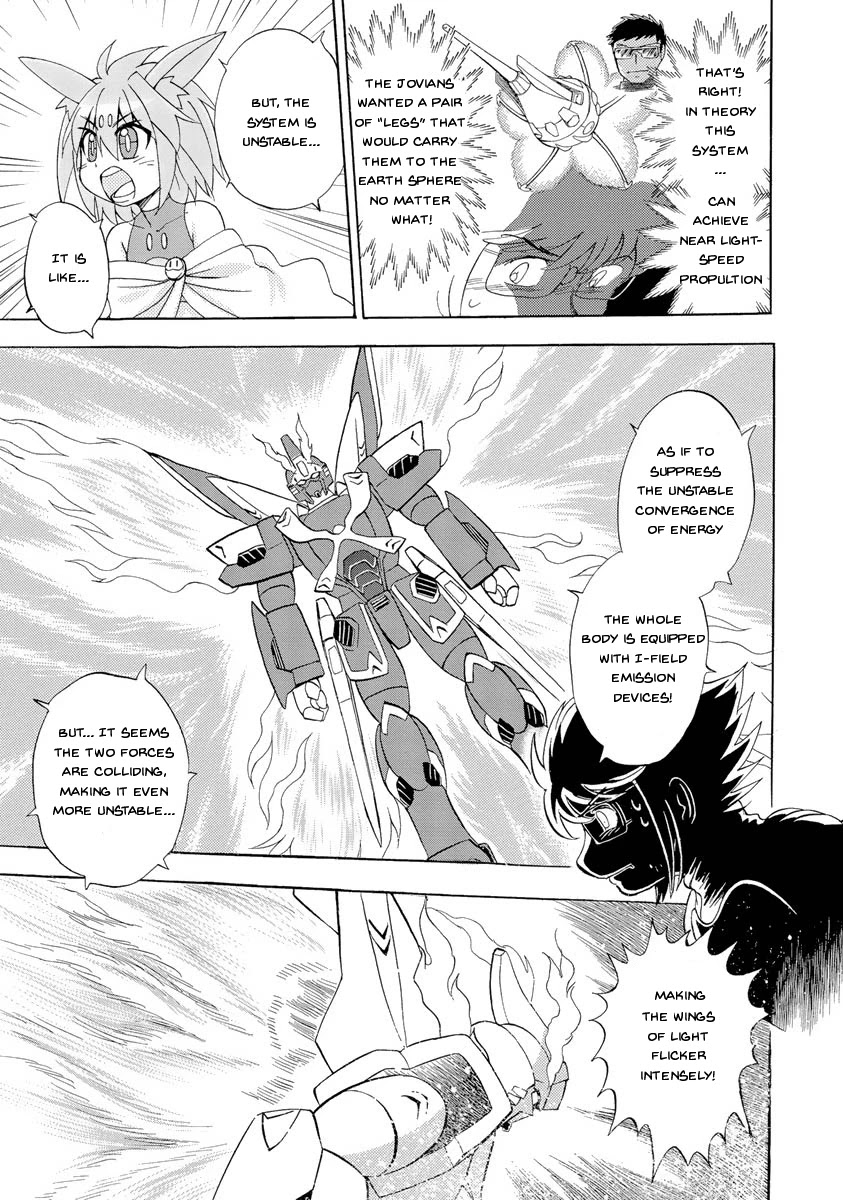 Kidou Senshi Crossbone Gundam Ghost Chapter 16 page 8 - Chapter 16: Thoucus Versus Thoucus