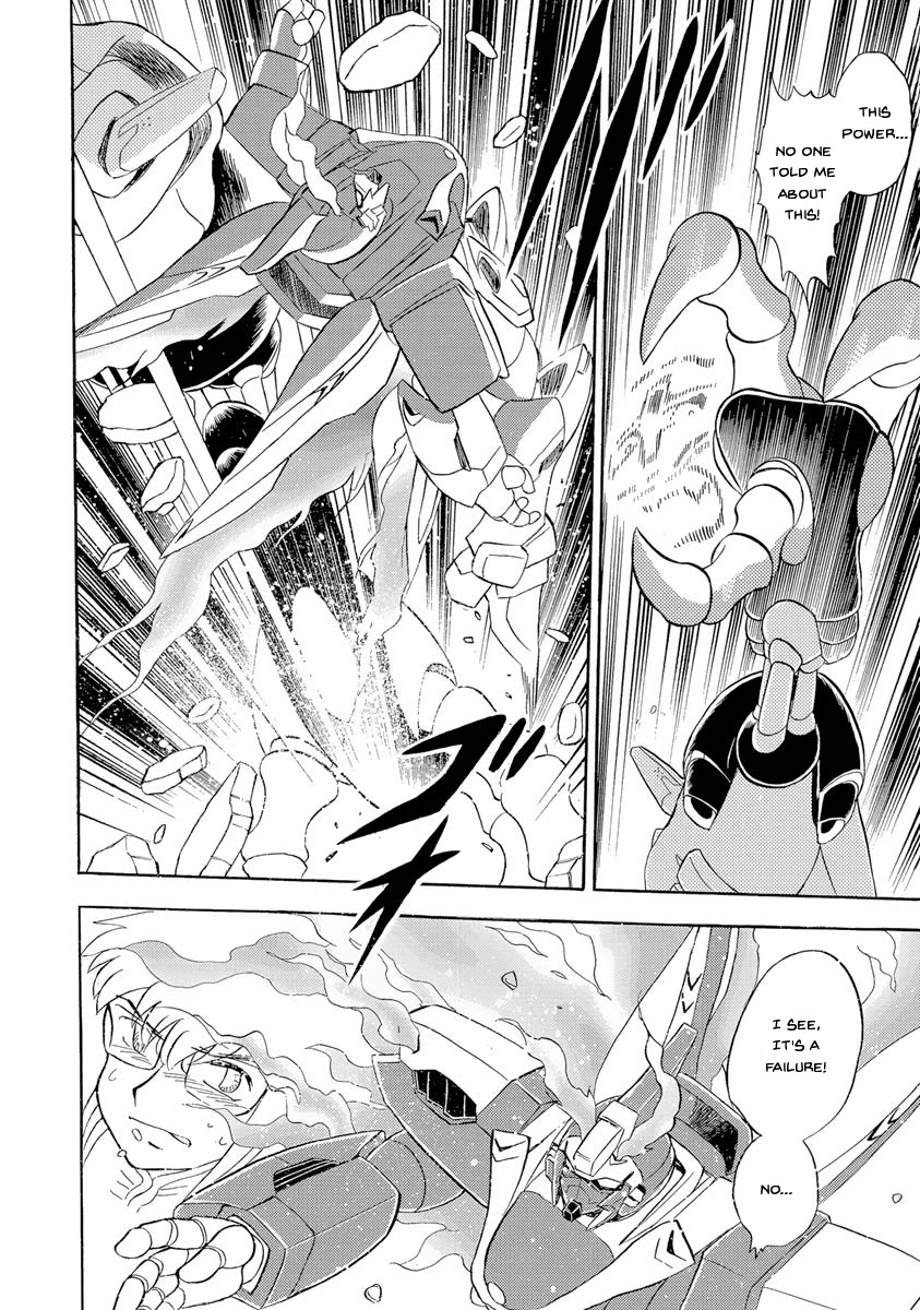 Kidou Senshi Crossbone Gundam Ghost Chapter 16 page 9 - Chapter 16: Thoucus Versus Thoucus
