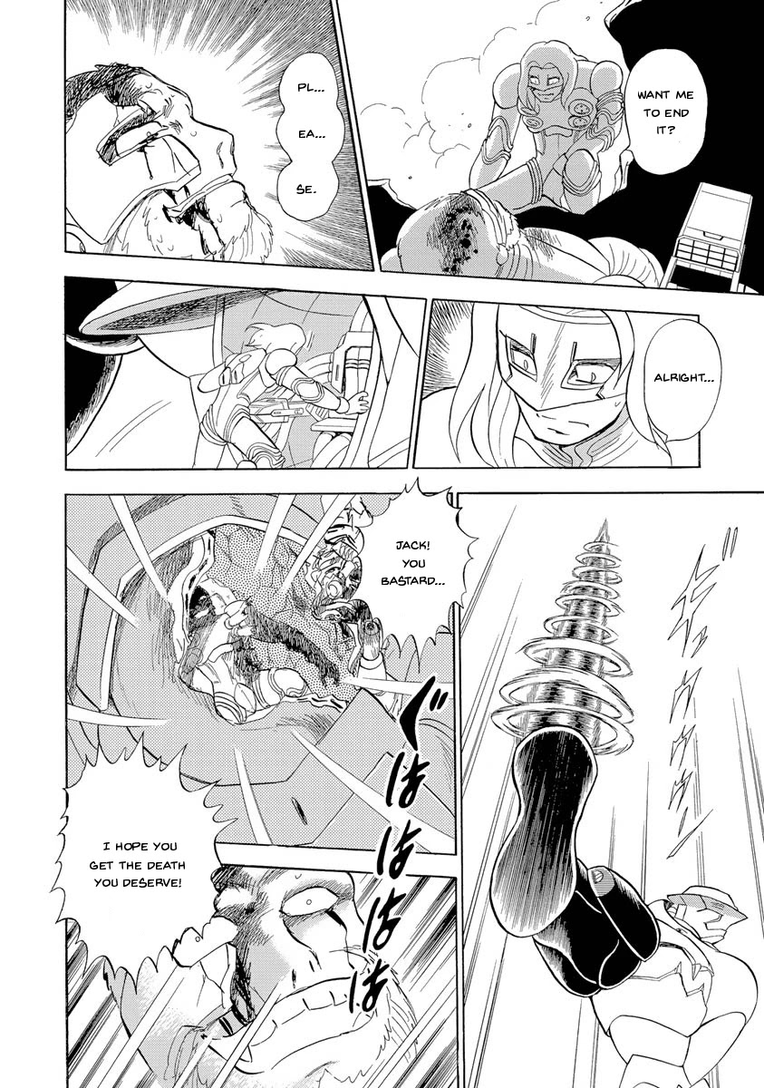 Kidou Senshi Crossbone Gundam Ghost Chapter 17 page 17 - Chapter 17: Declaration Of War