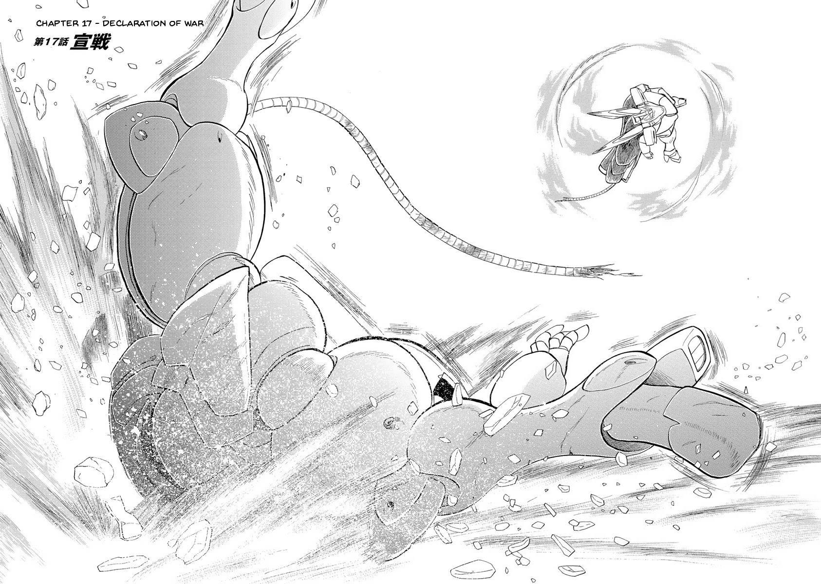 Kidou Senshi Crossbone Gundam Ghost Chapter 17 page 2 - Chapter 17: Declaration Of War