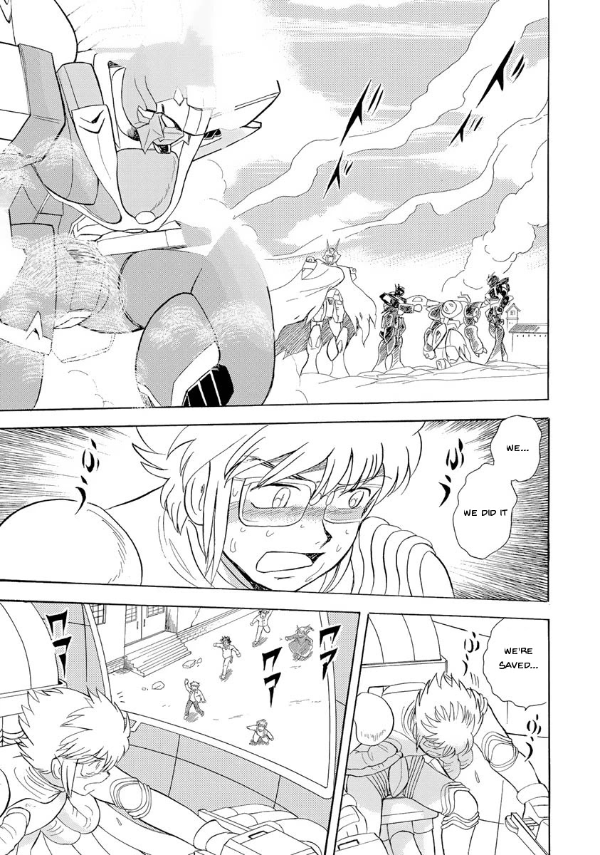 Kidou Senshi Crossbone Gundam Ghost Chapter 17 page 20 - Chapter 17: Declaration Of War