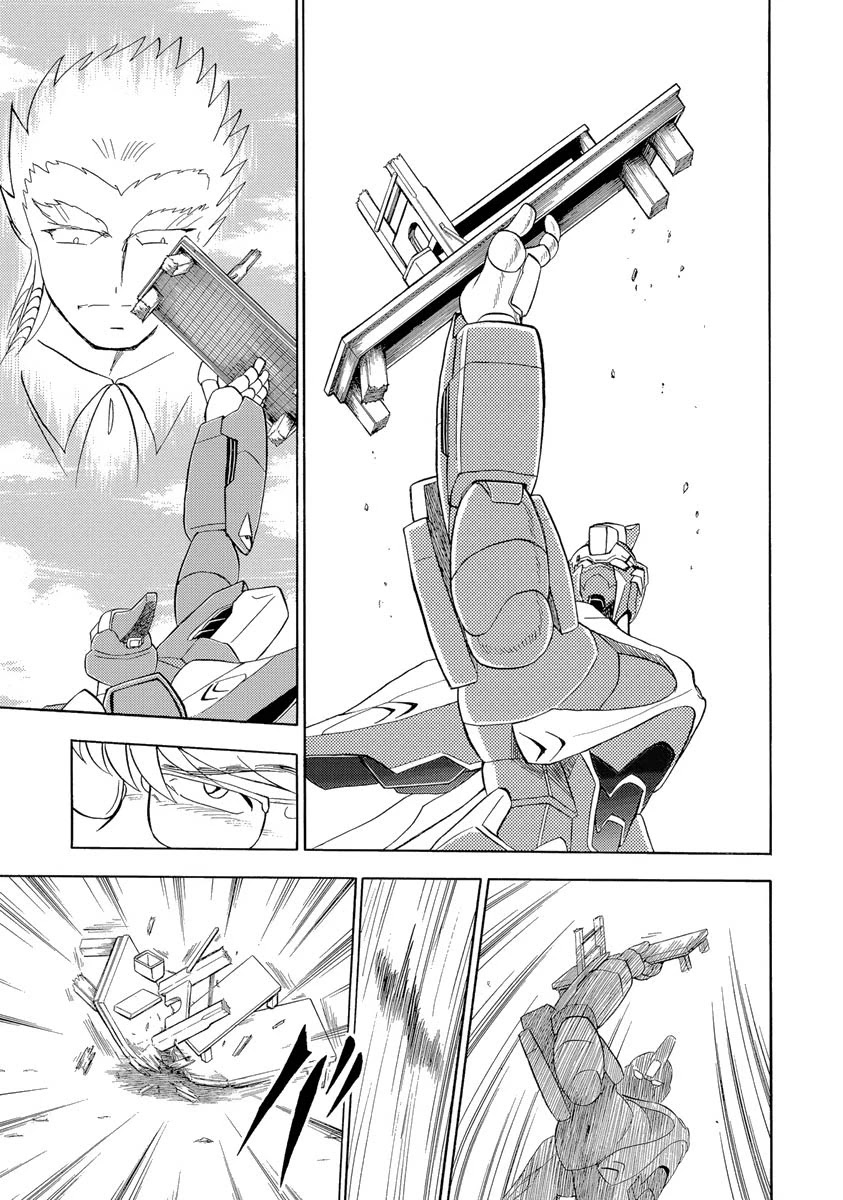 Kidou Senshi Crossbone Gundam Ghost Chapter 17 page 24 - Chapter 17: Declaration Of War