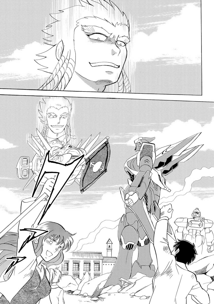 Kidou Senshi Crossbone Gundam Ghost Chapter 17 page 26 - Chapter 17: Declaration Of War