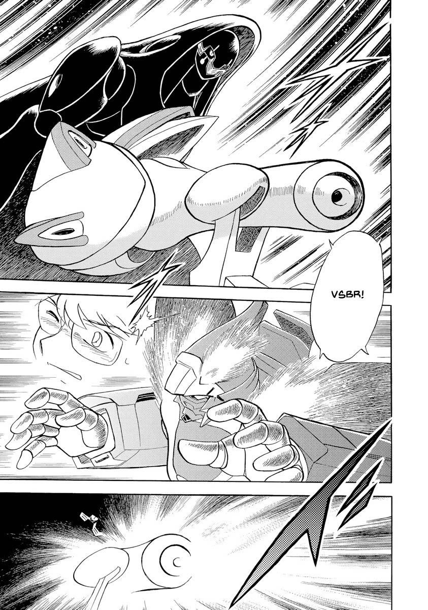 Kidou Senshi Crossbone Gundam Ghost Chapter 17 page 32 - Chapter 17: Declaration Of War