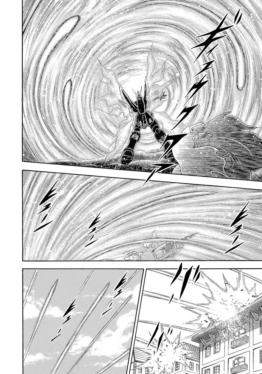 Kidou Senshi Crossbone Gundam Ghost Chapter 17 page 34 - Chapter 17: Declaration Of War