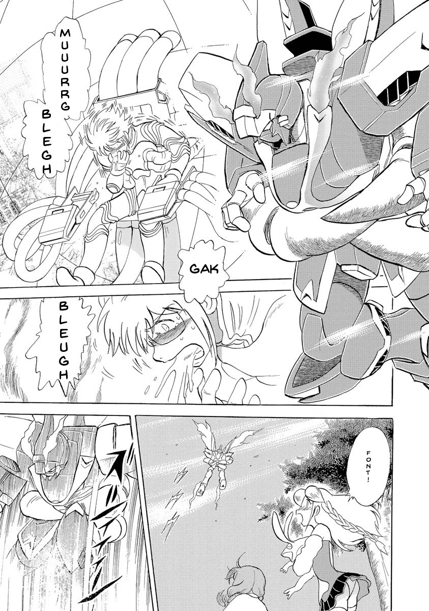 Kidou Senshi Crossbone Gundam Ghost Chapter 17 page 4 - Chapter 17: Declaration Of War
