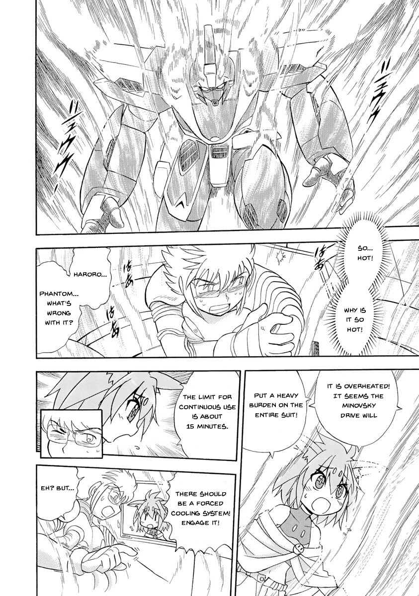 Kidou Senshi Crossbone Gundam Ghost Chapter 17 page 5 - Chapter 17: Declaration Of War