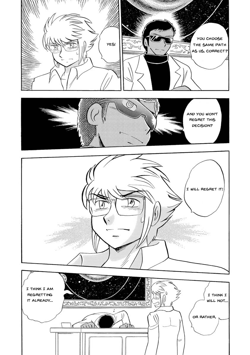 Kidou Senshi Crossbone Gundam Ghost Chapter 18 page 18 - Chapter 18: Font Baud's Long Day