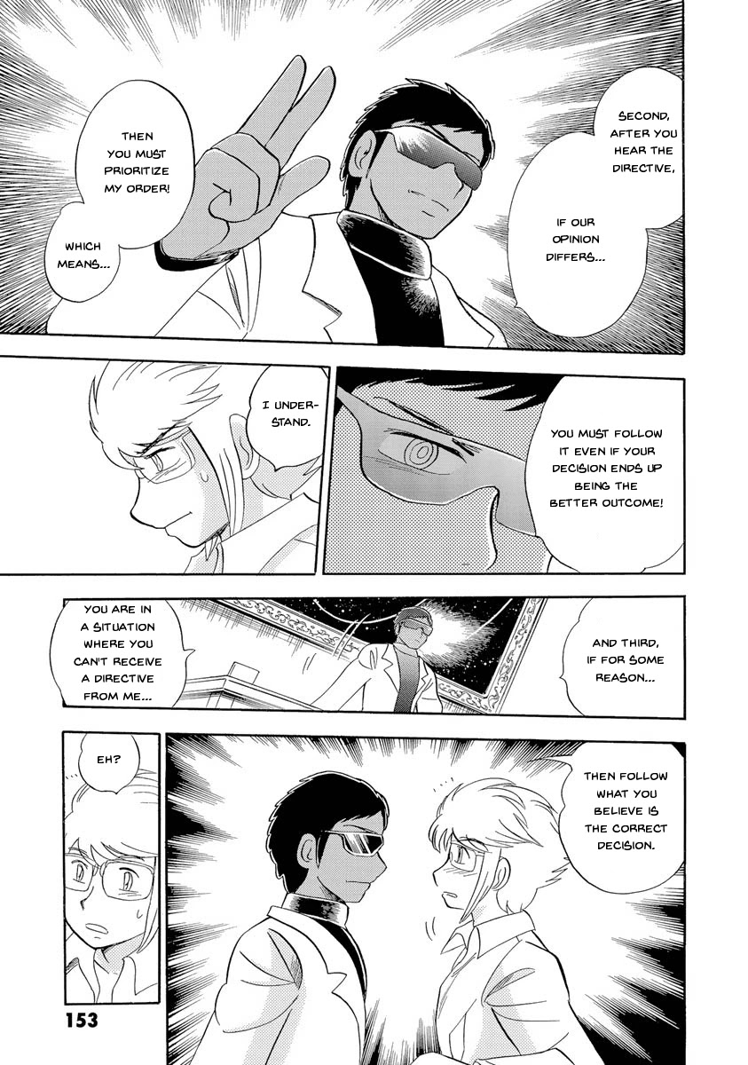 Kidou Senshi Crossbone Gundam Ghost Chapter 18 page 20 - Chapter 18: Font Baud's Long Day