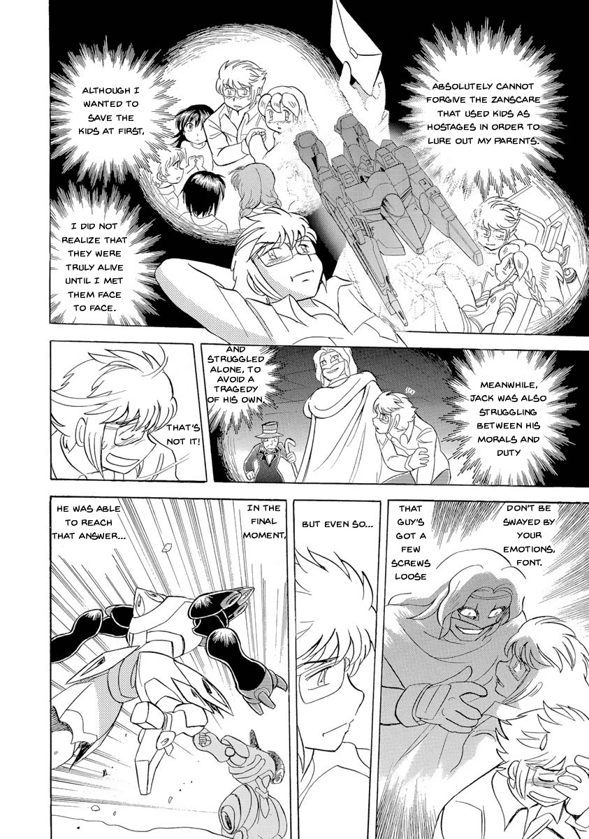 Kidou Senshi Crossbone Gundam Ghost Chapter 18 page 33 - Chapter 18: Font Baud's Long Day