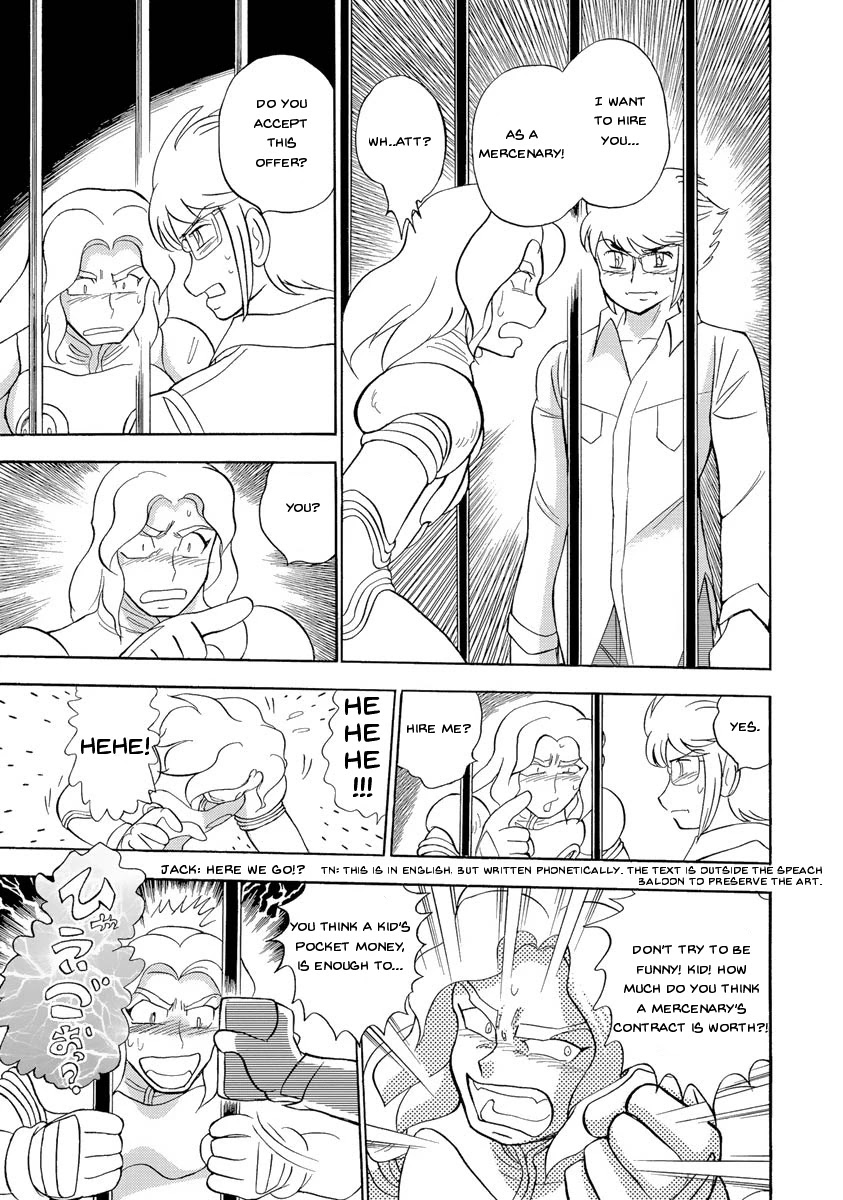 Kidou Senshi Crossbone Gundam Ghost Chapter 18 page 38 - Chapter 18: Font Baud's Long Day