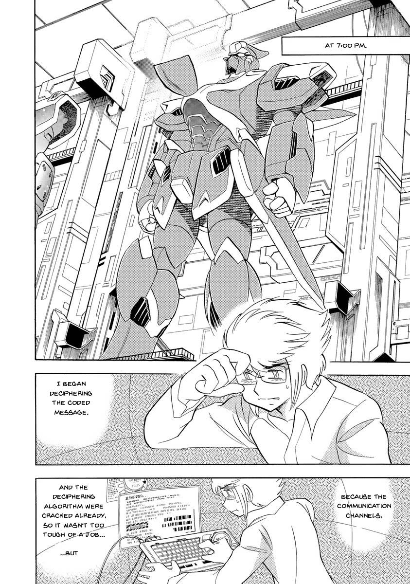 Kidou Senshi Crossbone Gundam Ghost Chapter 18 page 41 - Chapter 18: Font Baud's Long Day