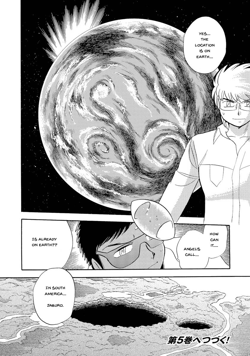 Kidou Senshi Crossbone Gundam Ghost Chapter 18 page 43 - Chapter 18: Font Baud's Long Day