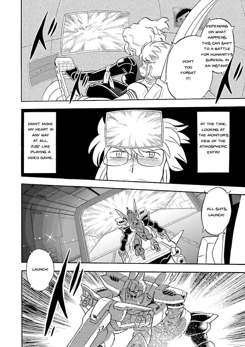 Kidou Senshi Crossbone Gundam Ghost Chapter 19 page 19 - Chapter 19: Jaburo's Thunderclap