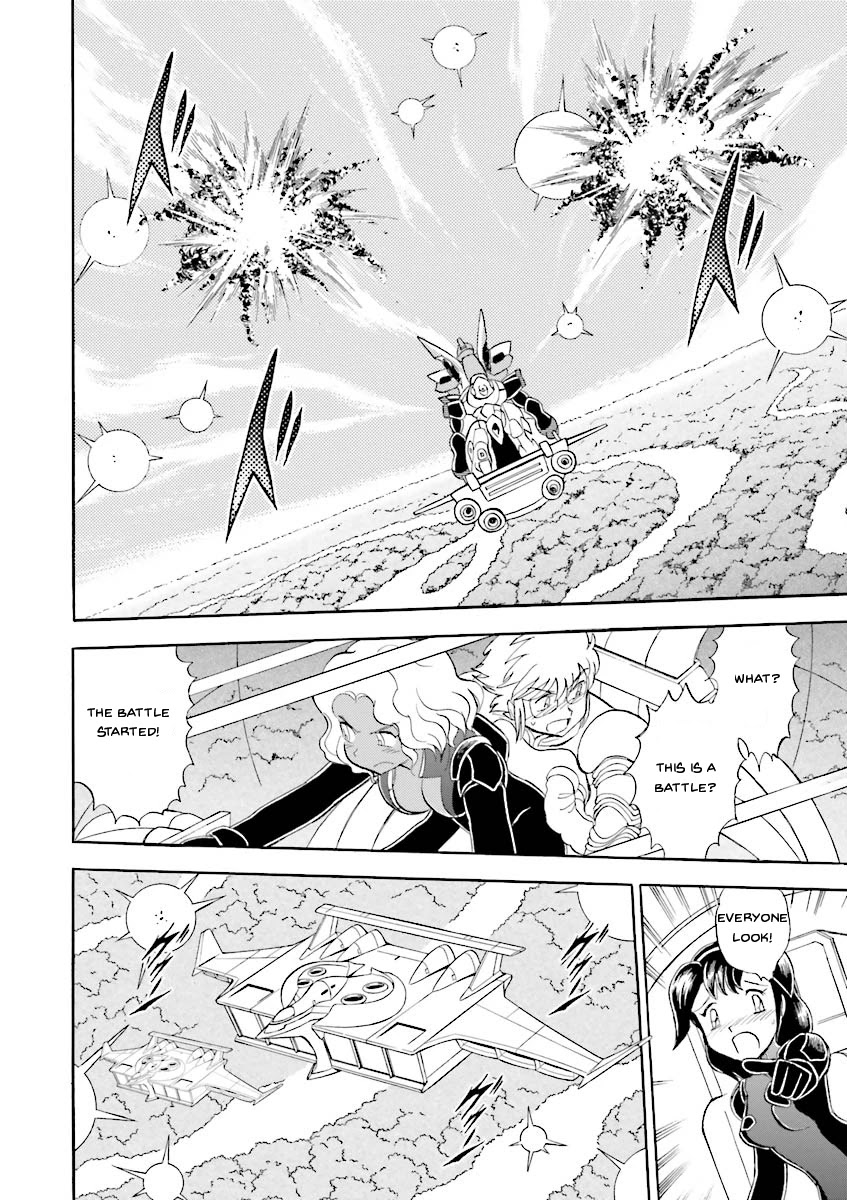 Kidou Senshi Crossbone Gundam Ghost Chapter 19 page 24 - Chapter 19: Jaburo's Thunderclap