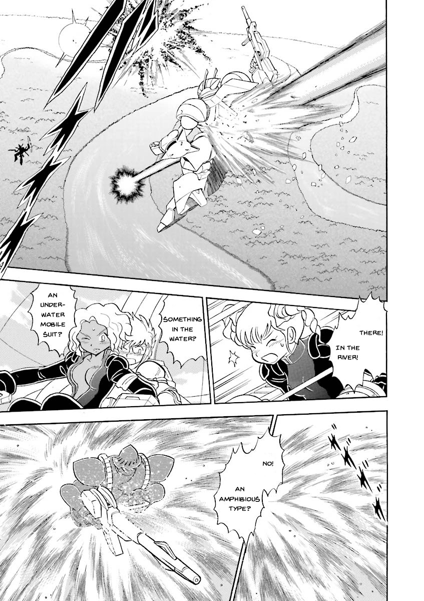 Kidou Senshi Crossbone Gundam Ghost Chapter 19 page 27 - Chapter 19: Jaburo's Thunderclap