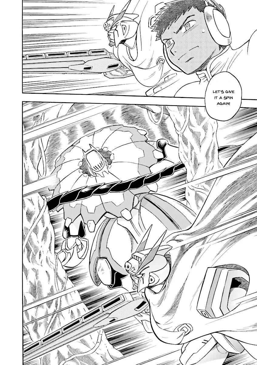 Kidou Senshi Crossbone Gundam Ghost Chapter 19 page 41 - Chapter 19: Jaburo's Thunderclap