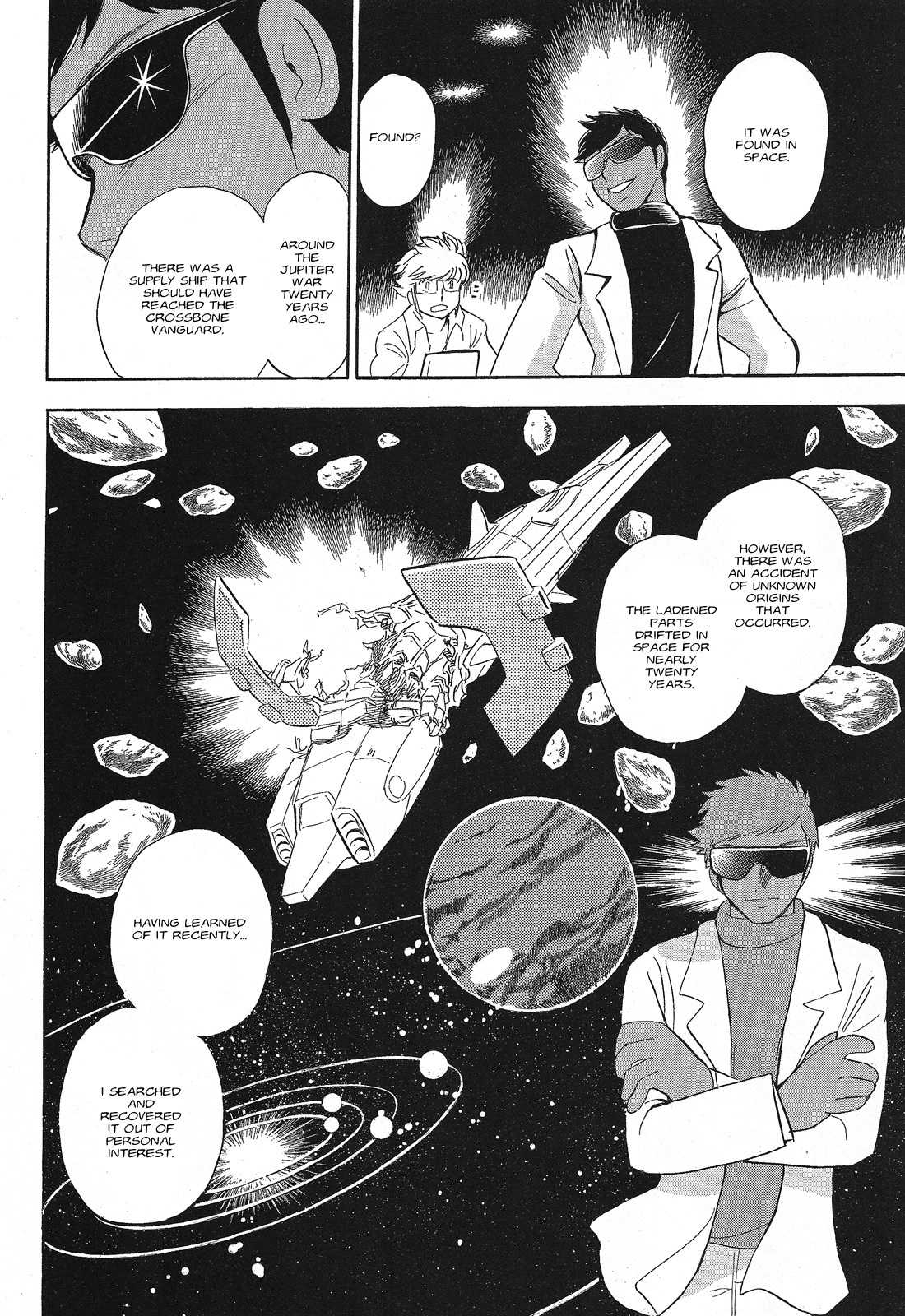Kidou Senshi Crossbone Gundam Ghost Chapter 2 page 16 - Chapter 2: Flight