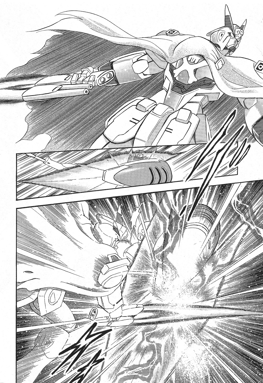 Kidou Senshi Crossbone Gundam Ghost Chapter 2 page 27 - Chapter 2: Flight