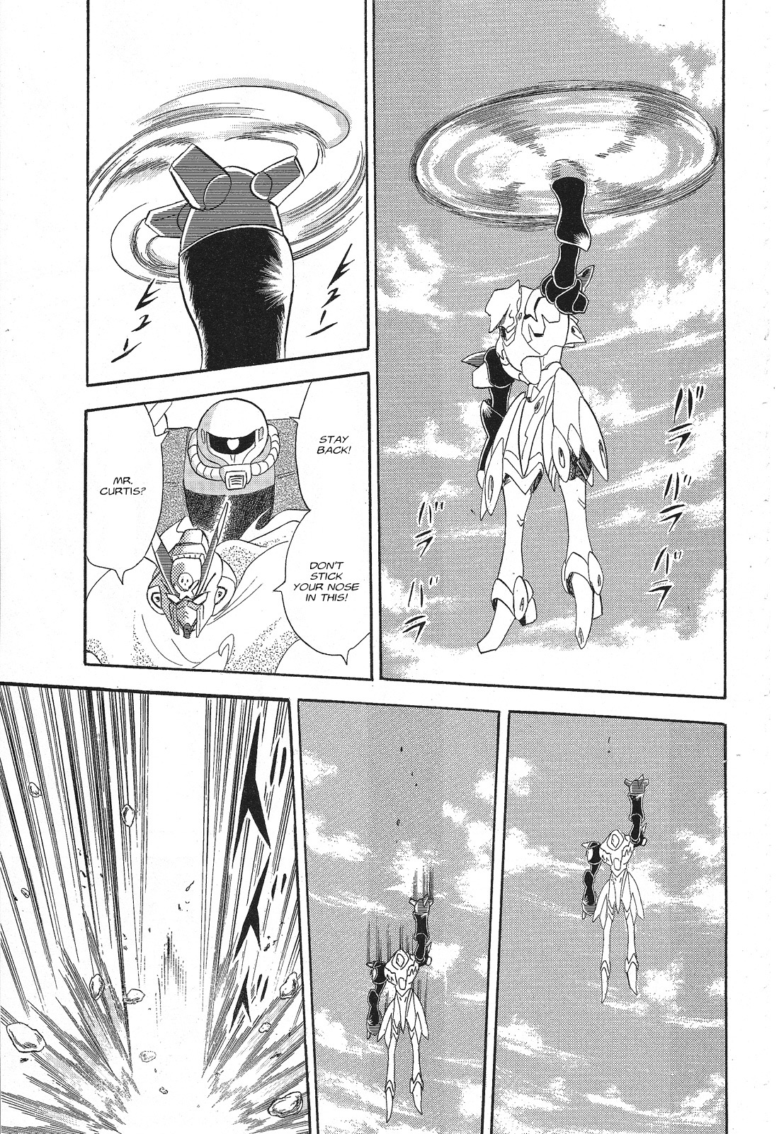 Kidou Senshi Crossbone Gundam Ghost Chapter 2 page 35 - Chapter 2: Flight