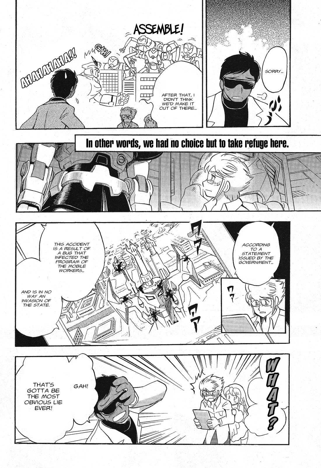 Kidou Senshi Crossbone Gundam Ghost Chapter 2 page 4 - Chapter 2: Flight