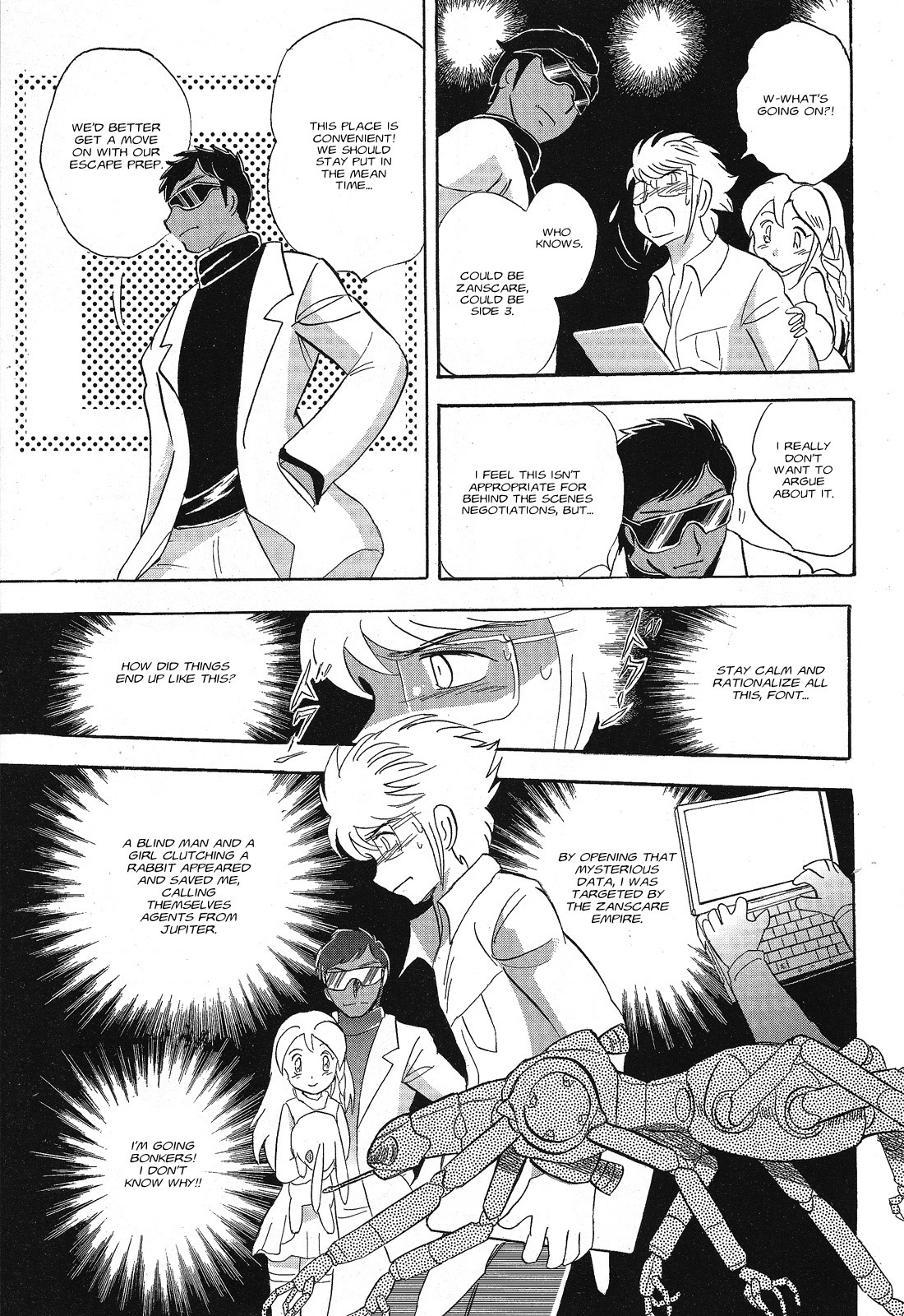 Kidou Senshi Crossbone Gundam Ghost Chapter 2 page 5 - Chapter 2: Flight