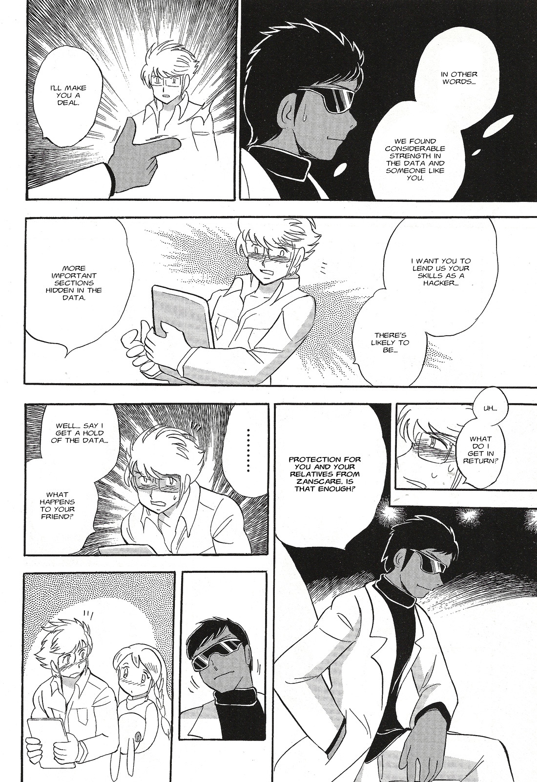 Kidou Senshi Crossbone Gundam Ghost Chapter 2 page 8 - Chapter 2: Flight